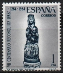 Stamps Spain -  VII centenario d´l´Reconquista de Jerez 