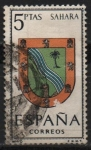 Stamps Spain -  Escudos d´l´capitales d´provincias Españolas 