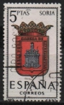 Stamps Spain -  Escudos d´l´capitales d´provincias Españolas 