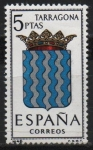 Stamps Spain -  Escudos d´l´capitales d´provincias Españolas 