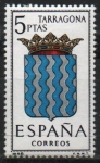 Stamps Spain -  Escudos d´l´capitales d´provincias Españolas 