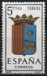 Stamps Spain -  Escudos d´l´capitales d´provincias Españolas 