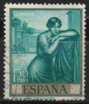 Stamps Spain -  Poema de Cordoba