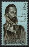 Stamps Spain -  Fadrique d´Toledo