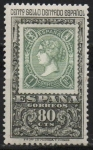 Stamps Spain -  Centenario dl primer sello dentado 