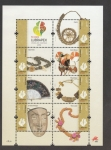 Stamps Portugal -  Macao