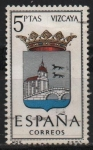 Stamps Spain -  Escudos d´l´capitales d´provincias Españolas 