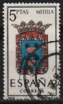 Stamps Spain -  Escudos d´l´capitales d´provincias Españolas 