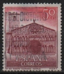 Stamps Spain -  Iglesia d´Santo Domingo 