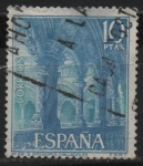 Stamps Spain -  Claustro d´San Gregorio 