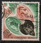 Stamps Spain -  IV congreso mundial d´Psiquiatria
