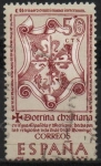Stamps Spain -  La doctrina Cristiana