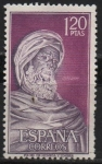Stamps Spain -  Ibn Rusd Averroes
