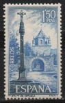 Sellos de Europa - Espaa -  Monasterio de Veruela 