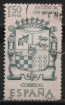 Stamps Spain -  Escudo d´l´Losada