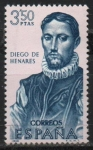 Stamps Spain -  Diego d´Henares