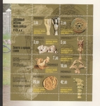 Stamps Asia - Kyrgyzstan -  Figurilla de un animal