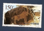 Stamps China -  Montaña HeLan - tallado en roca - Toro
