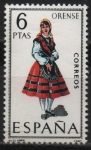 Sellos de Europa - Espaa -  Trajes Tipicos Españoles 