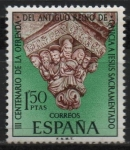 Stamps Spain -  III Centenario d´l´ofrenda dl antiguo reino d´Galicia a Jesus Sacramentado