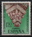 Sellos de Europa - Espaa -  III Centenario d´l´ofrenda dl antiguo reino d´Galicia a Jesus Sacramentado
