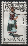 Stamps Spain -  Trajes Tipicos Españoles 