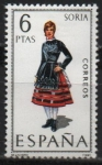 Stamps Spain -  Trajes Tipicos Españoles 