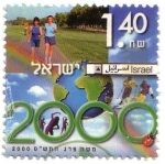 Stamps Israel -  Olimpiadas mundo