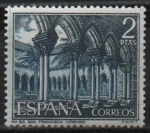 Stamps Spain -  Claustro d´San Francisco Orense