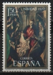 Stamps Spain -  Navidad 