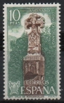 Stamps Spain -  Año Santo Compostelano 