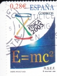 Stamps Spain -  AÑO MUNDIAL DE LA FÍSICA(39)