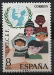 Stamps Spain -  XXV aniversario d´UNICEF.