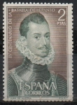 Stamps Spain -  IV Centenario d´l´Batalla d´Lepamto.