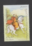 Stamps Turkey -  1000 aniv. del nacimiento de Kasgarli Mahmut