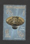 Sellos de Asia - Turqu�a -  Arte tradicional turco, en cristal