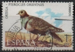Sellos de Europa - Espaa -  Fauna Hispanica 