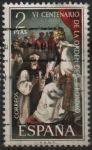 Stamps Spain -  VI centenario d´l´orden d´San Jeronimo