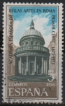 Stamps Spain -  Primer Centenario d´l´Academia Española d´Bellas Artes en Roma