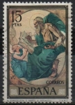 Stamps Spain -  El Evangelista San Mateo