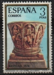 Stamps Spain -  Navidad 