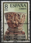 Stamps Spain -  Navidad 