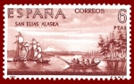 Stamps Spain -  Edifil 1826 San Elías Alaska 6 NUEVO