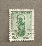 Stamps Syria -  Vaso en forma de mujer africana
