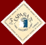 Stamps Spain -  Edifil 2175 Exposición mundial de filatelia 1975 5 NUEVO