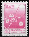 Stamps : Asia : Taiwan :  China-cambio