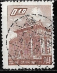 Stamps : Asia : Taiwan :  China-cambio