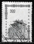 Stamps Taiwan -  China-cambio