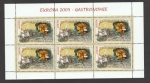 Stamps Romania -  Gastronomía europea 2005