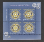 Stamps Romania -  Centenario Rotarios